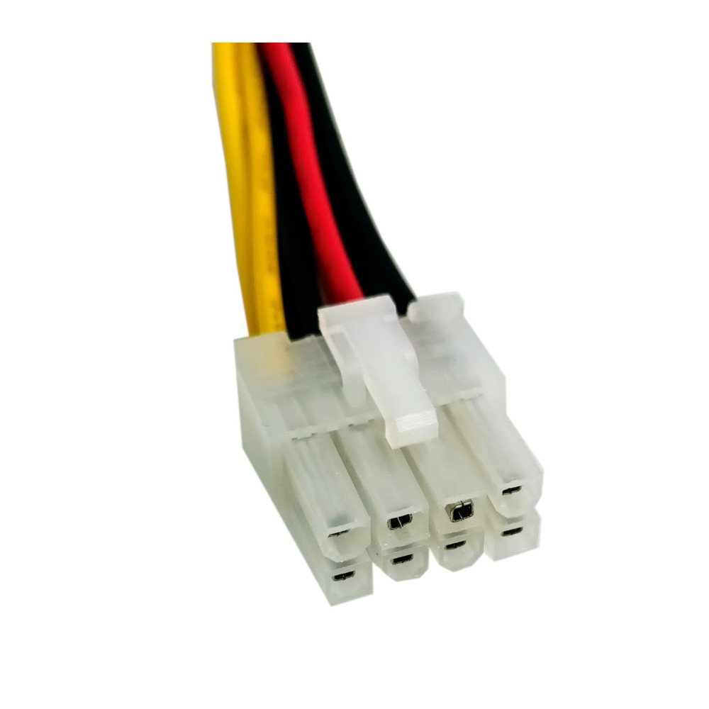 8-pin to 4 SATA adaptor cable for Fujitsu 8-pin to 4 SATA adaptor cable for Fujitsu