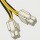2Molex to (4+4)Pin CPU  + £3.00 